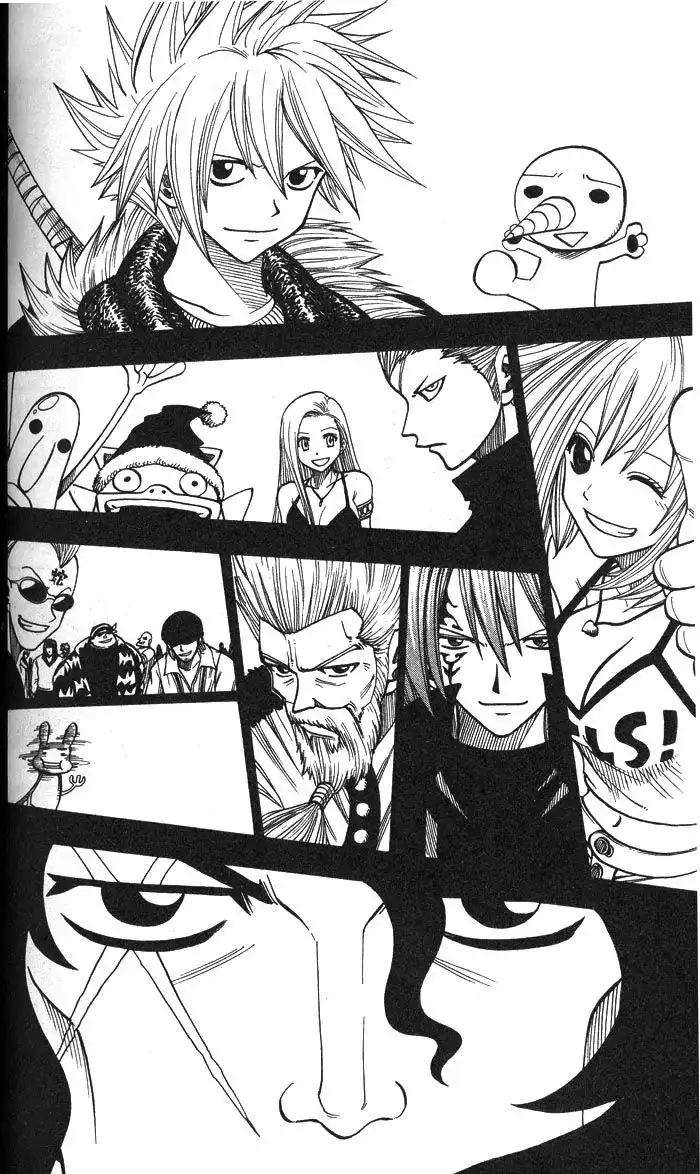 Rave Master Chapter 129 6